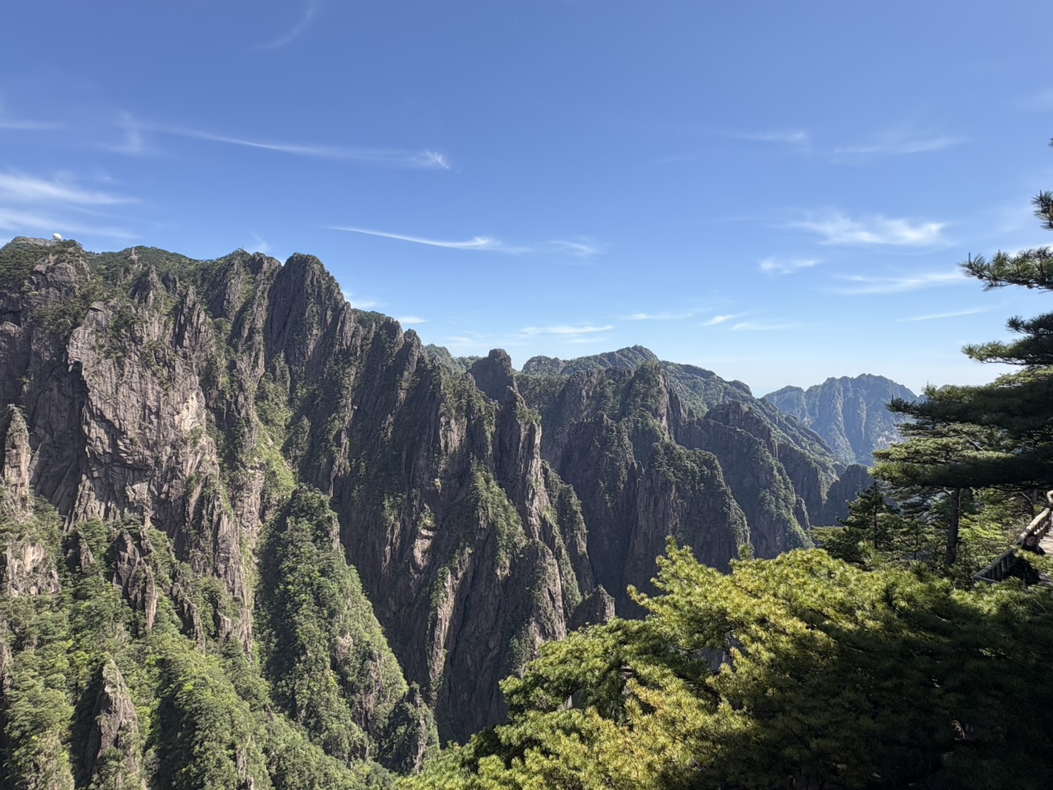 黃山風景
