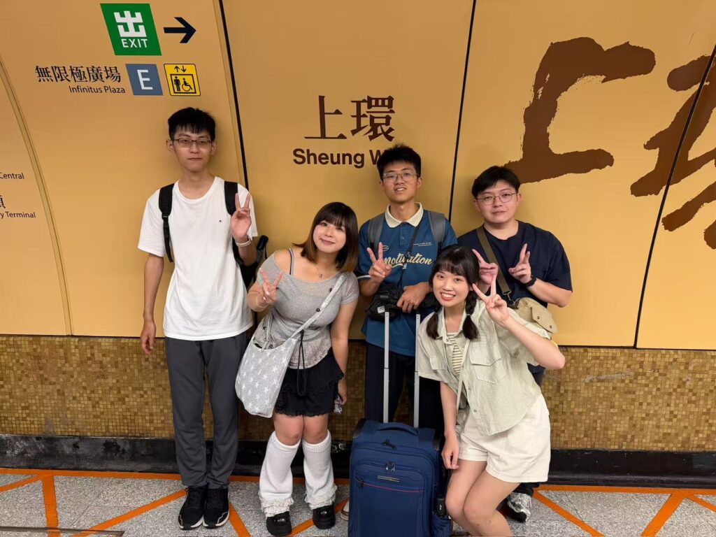 港澳