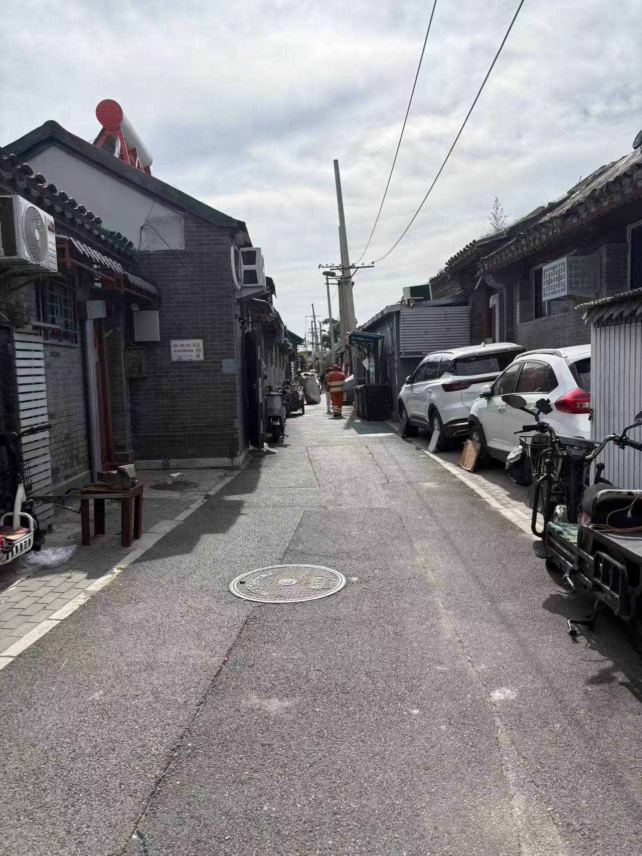 北京