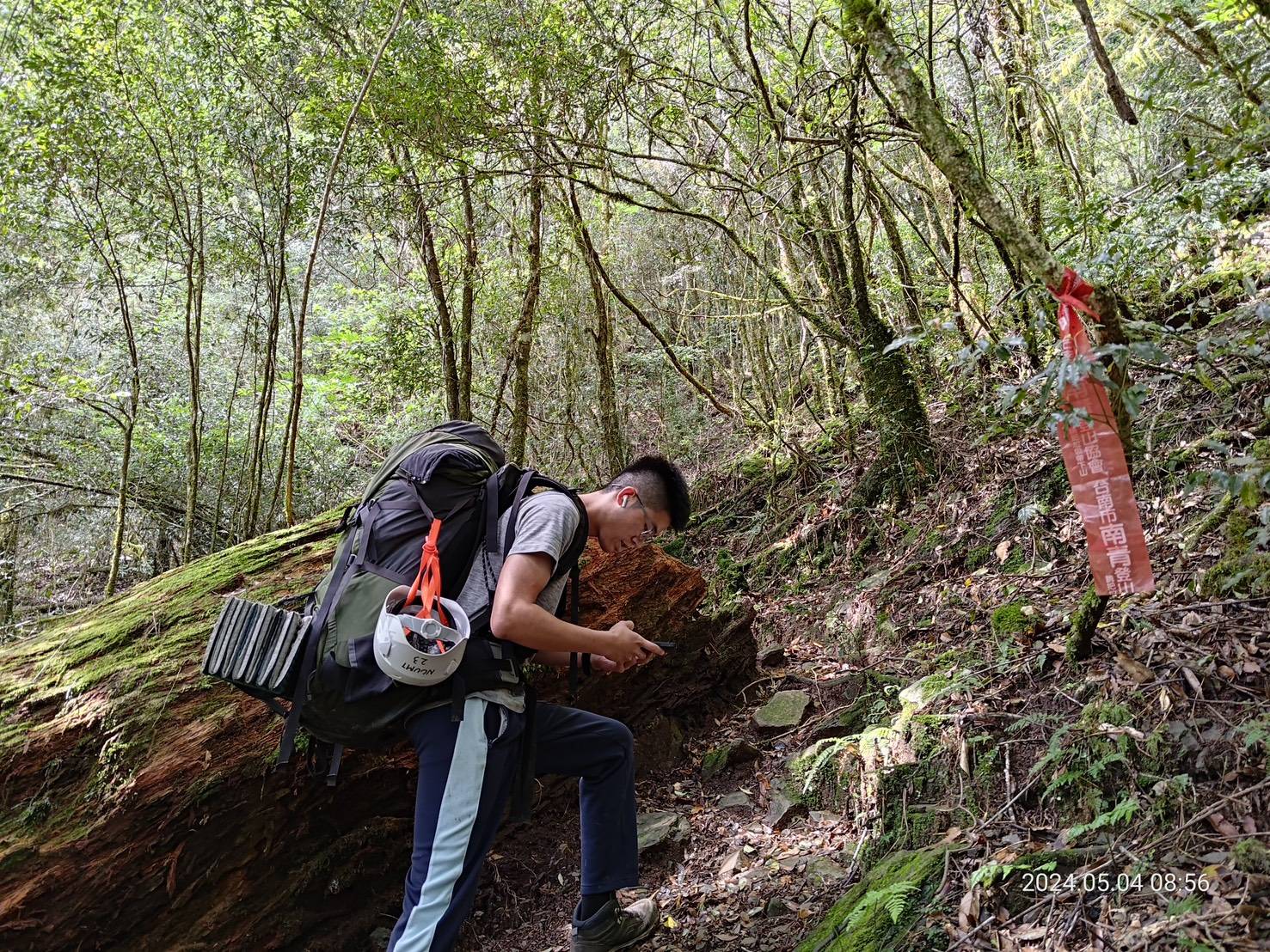 探索自我與記錄過程